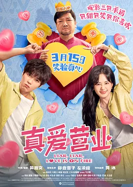 操孕妇的逼